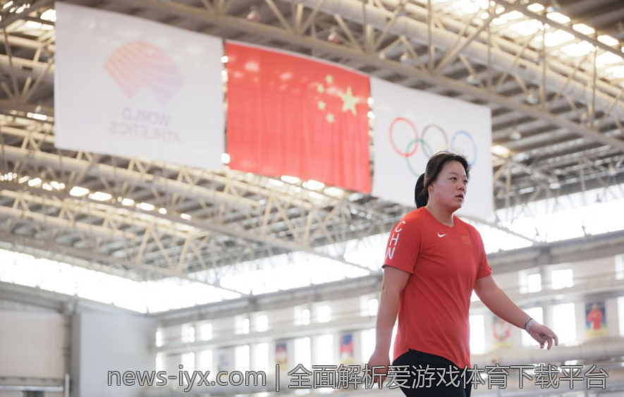 全面解析爱游戏体育下载平台