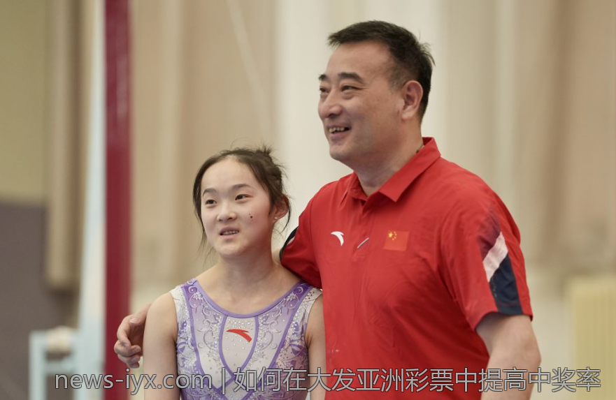 如何在大发亚洲彩票中提高中奖率