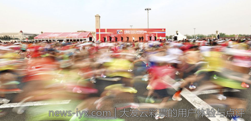 大发云彩票的用户体验与点评